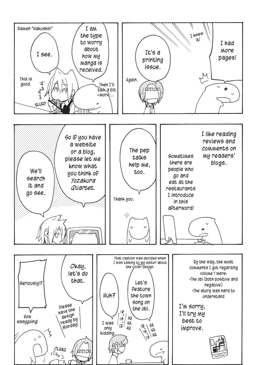 Read Yozakura Quartet chapter 11 image 98 on Lezhin