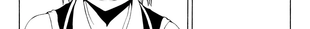 Read Yozakura Quartet chapter 110 image 27 on Lezhin