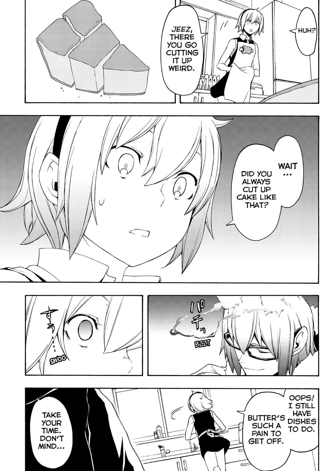 Read Yozakura Quartet chapter 110 image 32 on Lezhin