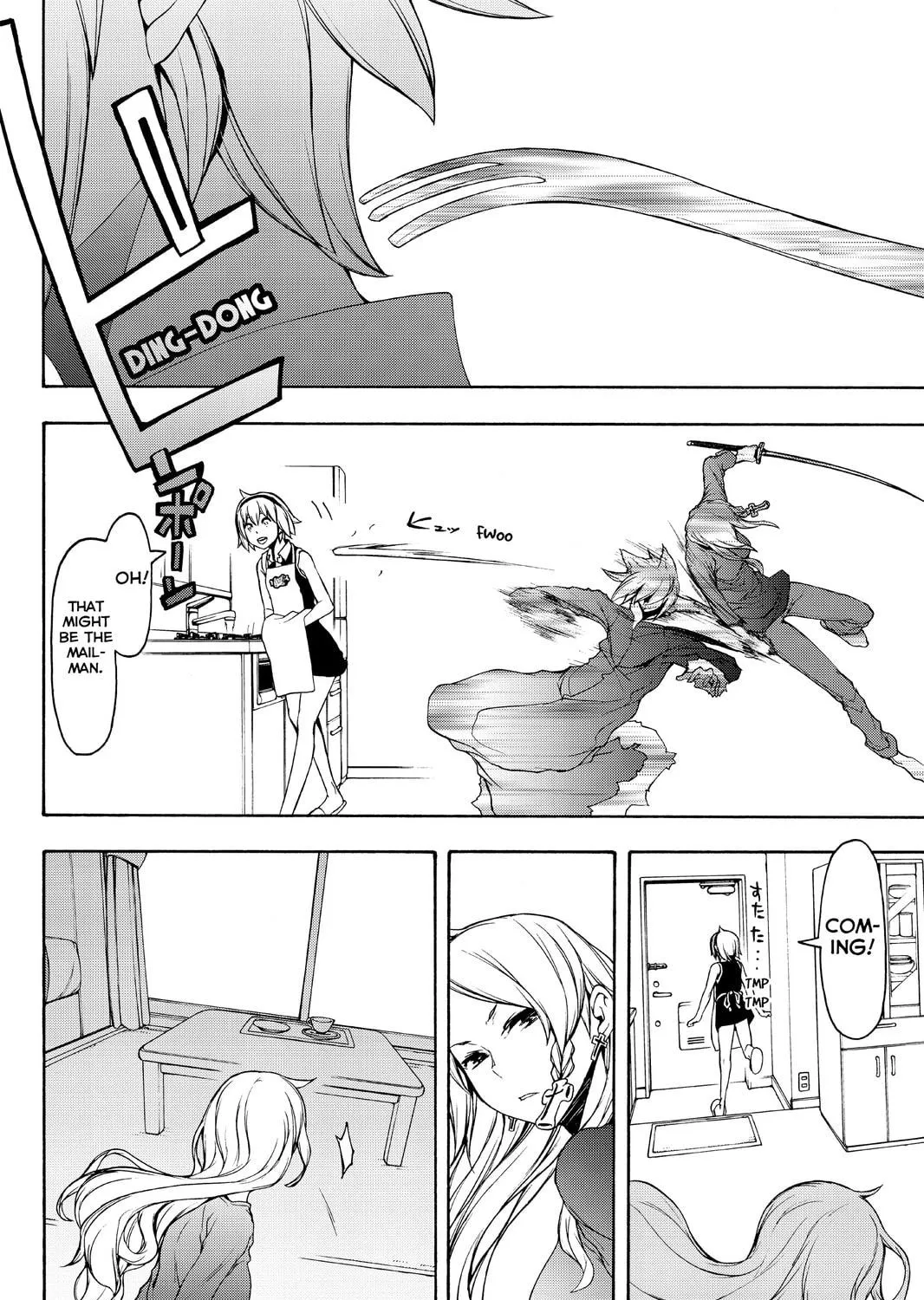 Read Yozakura Quartet chapter 110 image 38 on Lezhin