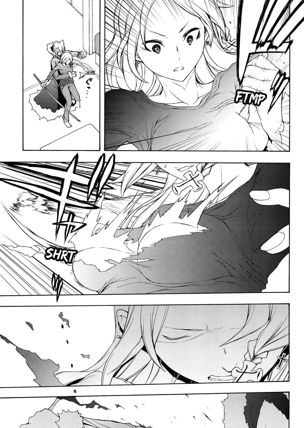 Read Yozakura Quartet chapter 110 image 40 on Lezhin