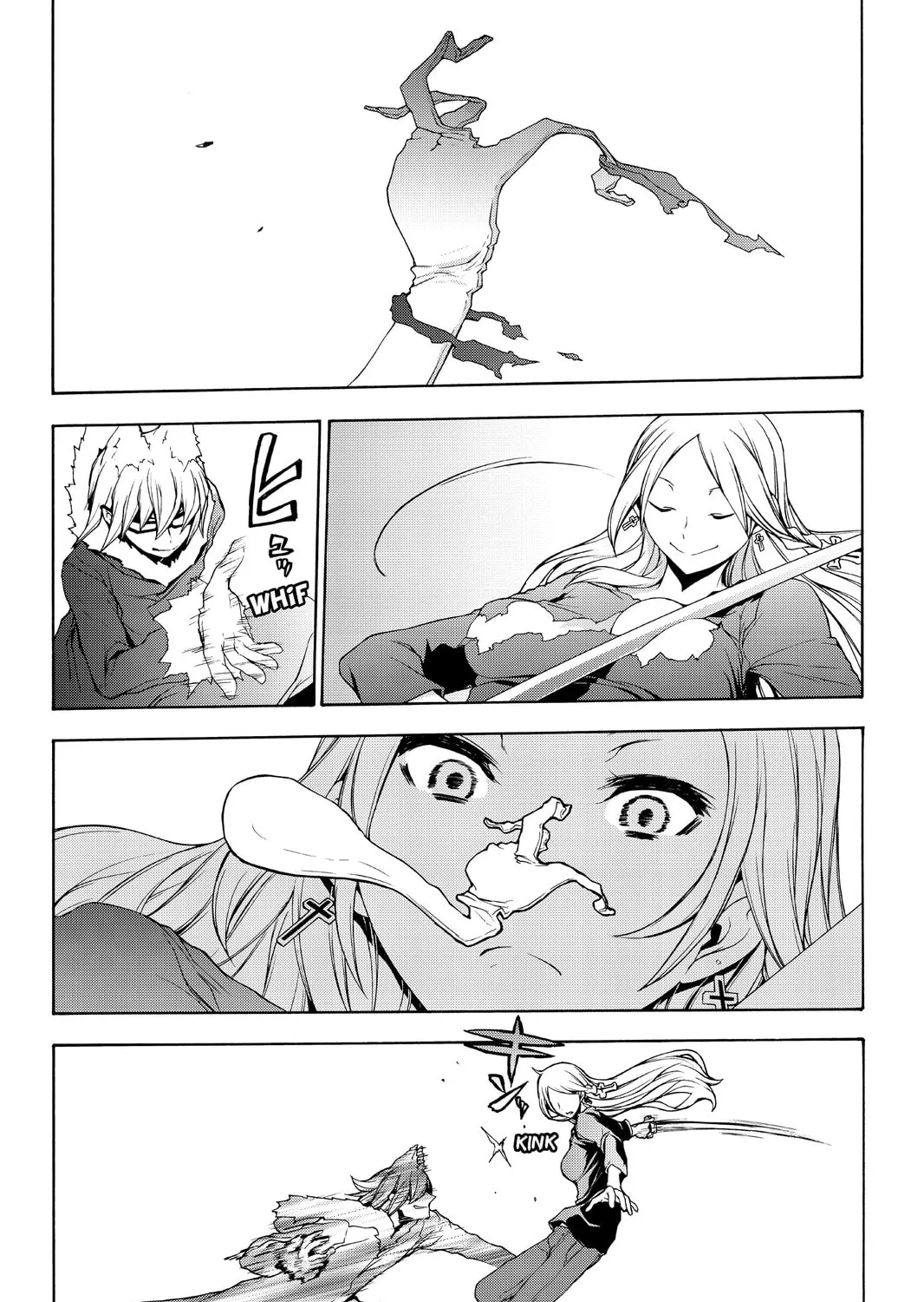Read Yozakura Quartet chapter 110 image 42 on Lezhin
