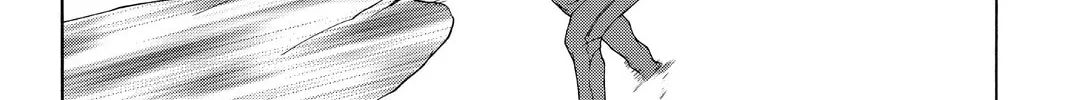 Read Yozakura Quartet chapter 110 image 43 on Lezhin
