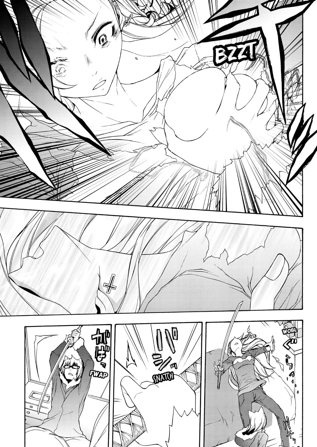 Read Yozakura Quartet chapter 110 image 44 on Lezhin