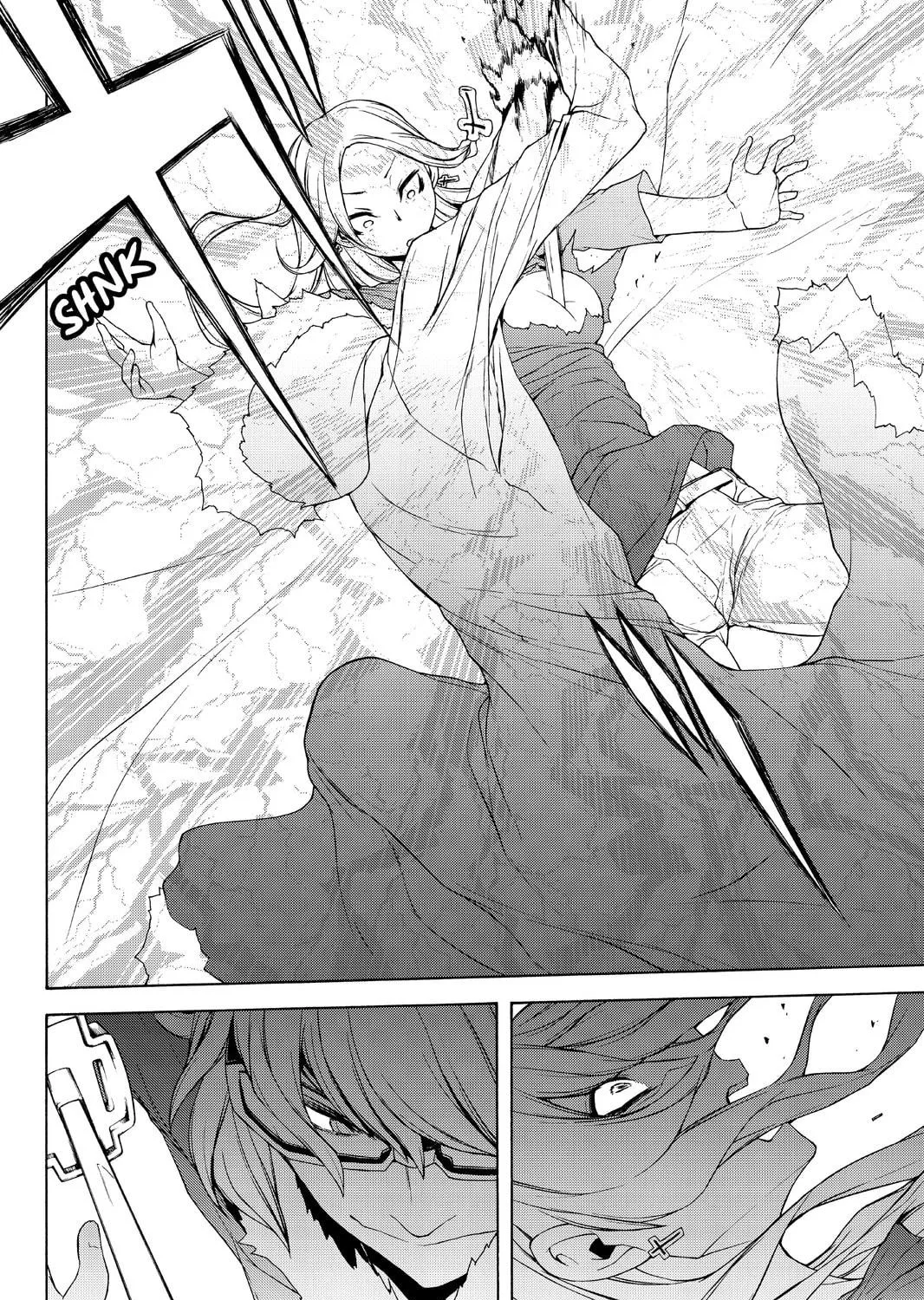Read Yozakura Quartet chapter 110 image 46 on Lezhin
