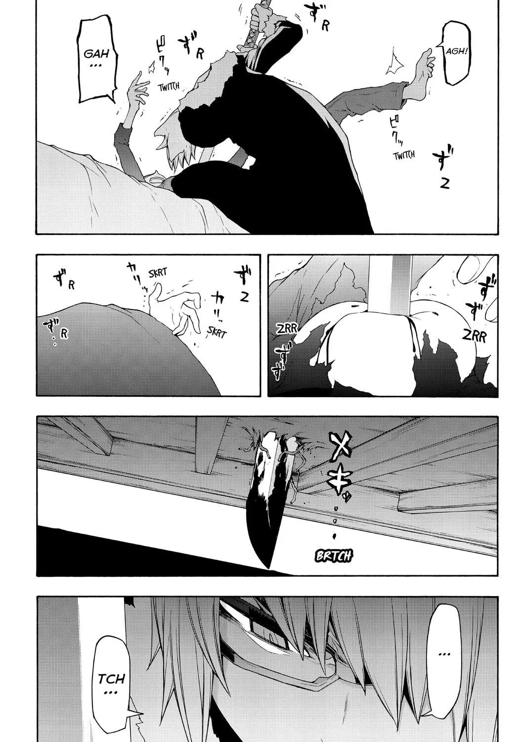 Read Yozakura Quartet chapter 110 image 48 on Lezhin