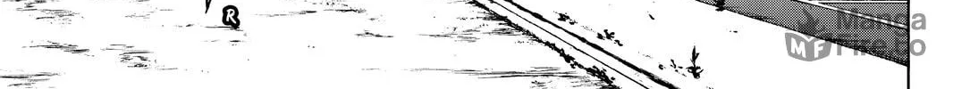 Read Yozakura Quartet chapter 110 image 5 on Lezhin