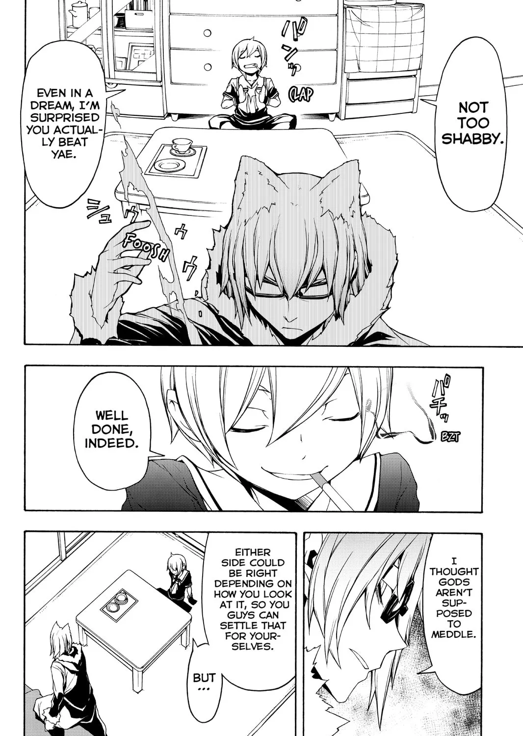 Read Yozakura Quartet chapter 110 image 50 on Lezhin