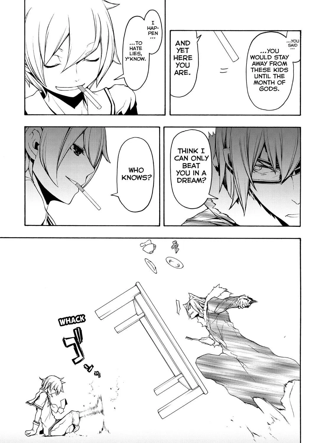 Read Yozakura Quartet chapter 110 image 52 on Lezhin