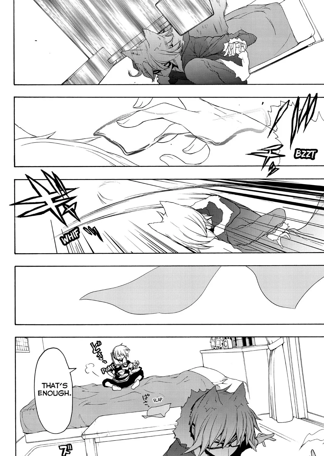 Read Yozakura Quartet chapter 110 image 54 on Lezhin