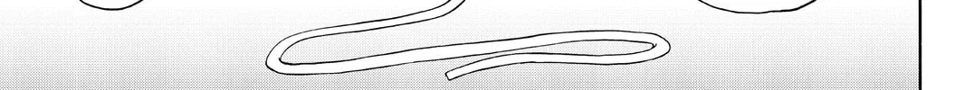 Read Yozakura Quartet chapter 110 image 61 on Lezhin