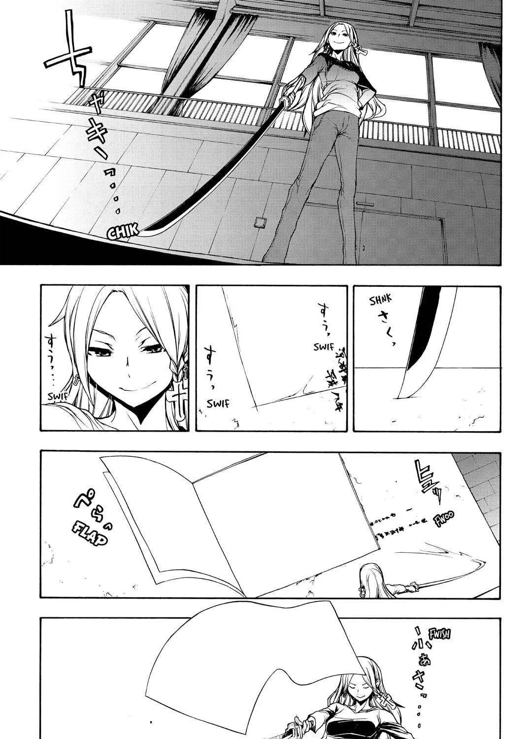 Read Yozakura Quartet chapter 110 image 68 on Lezhin