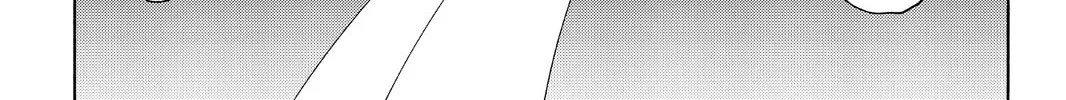 Read Yozakura Quartet chapter 110 image 73 on Lezhin