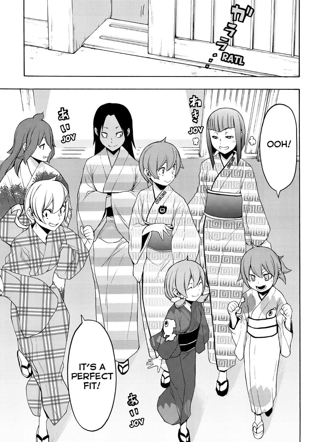 Read Yozakura Quartet chapter 112 image 100 on Lezhin