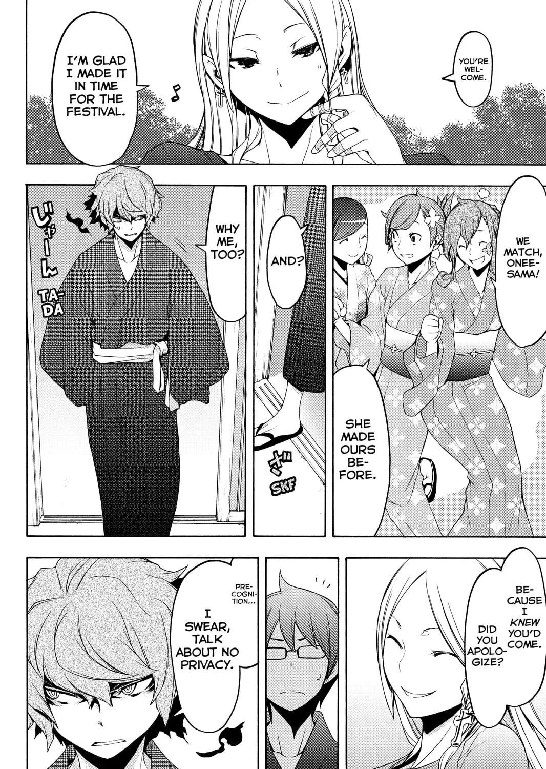 Read Yozakura Quartet chapter 112 image 106 on Lezhin
