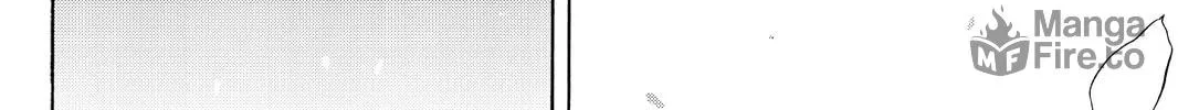 Read Yozakura Quartet chapter 112 image 11 on Lezhin