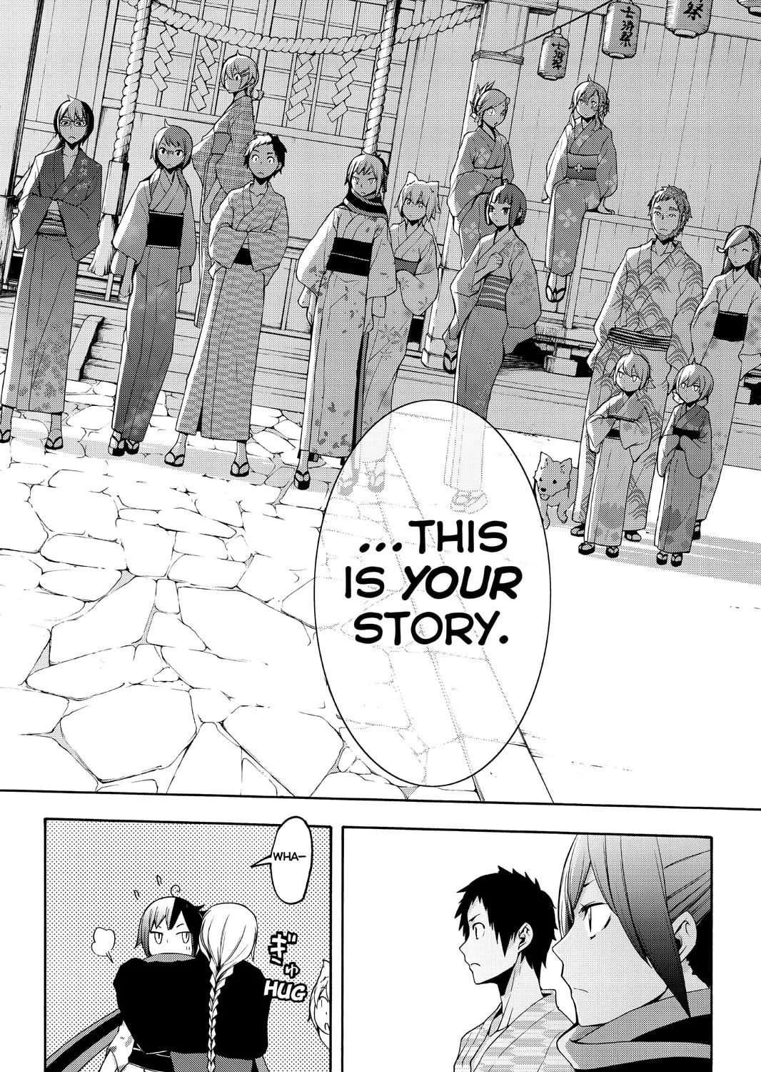 Read Yozakura Quartet chapter 112 image 114 on Lezhin