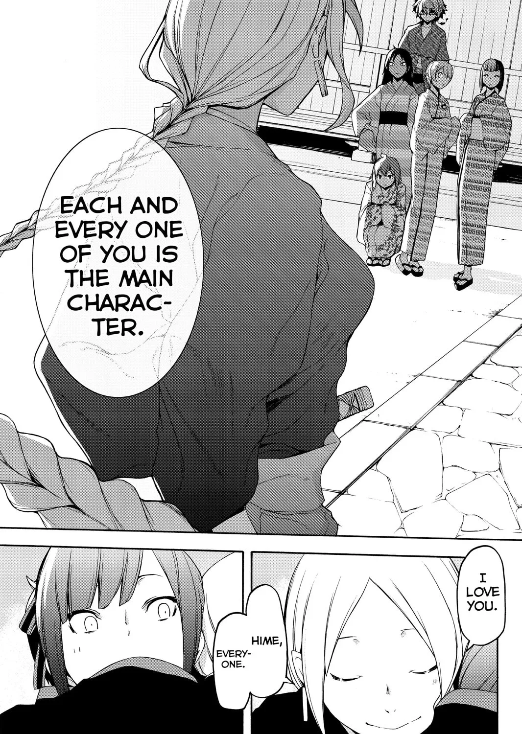 Read Yozakura Quartet chapter 112 image 116 on Lezhin