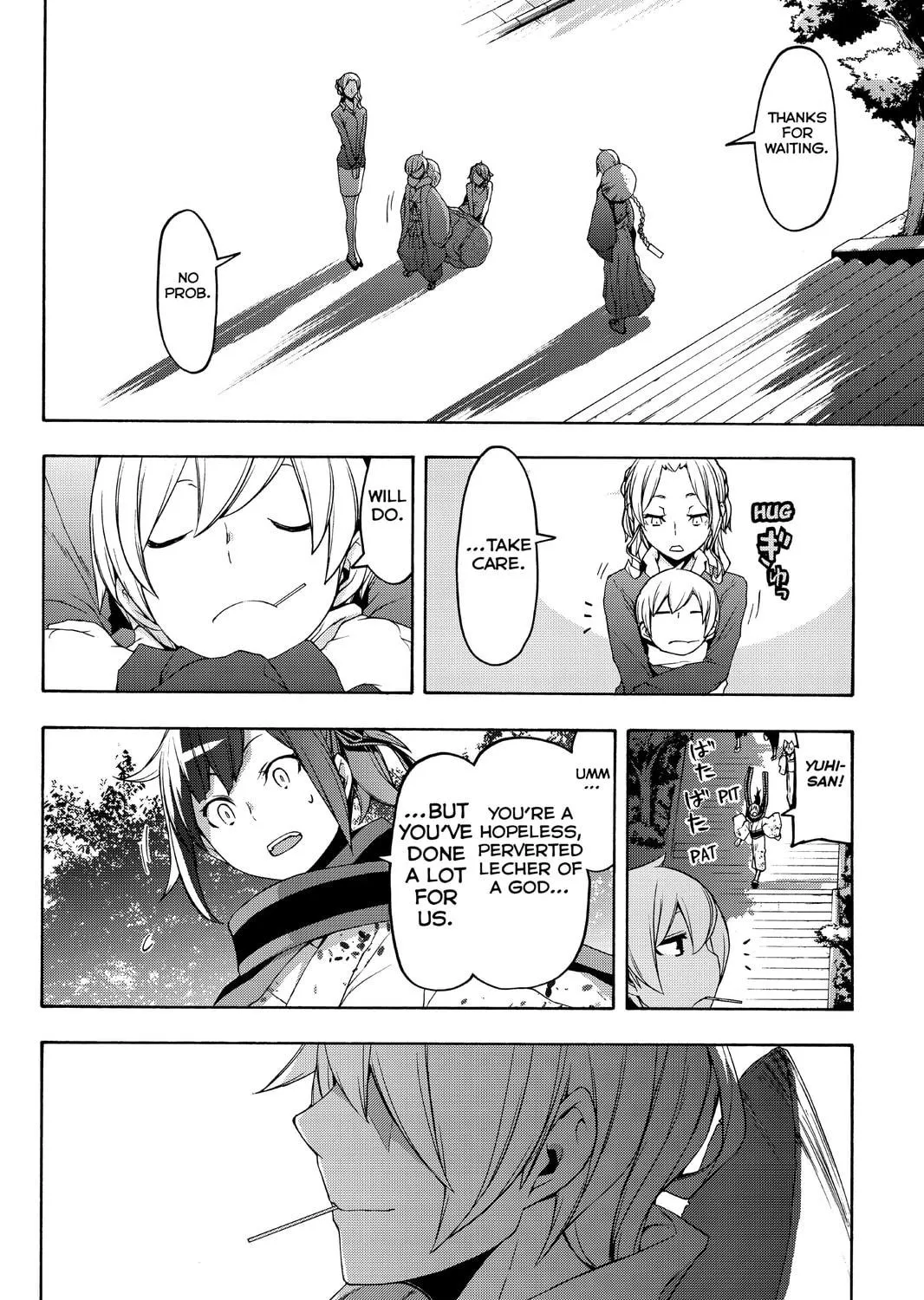 Read Yozakura Quartet chapter 112 image 118 on Lezhin