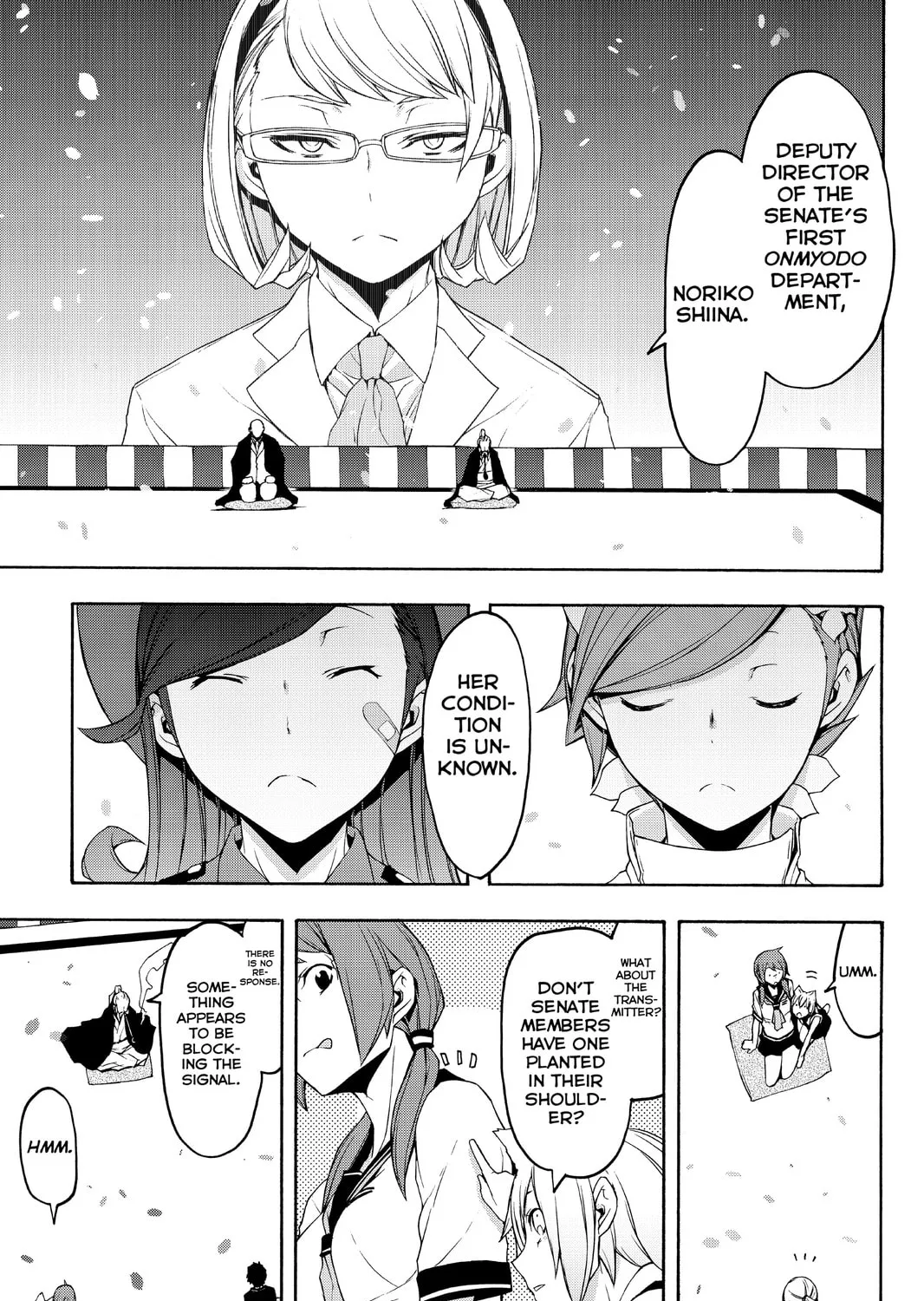 Read Yozakura Quartet chapter 112 image 12 on Lezhin