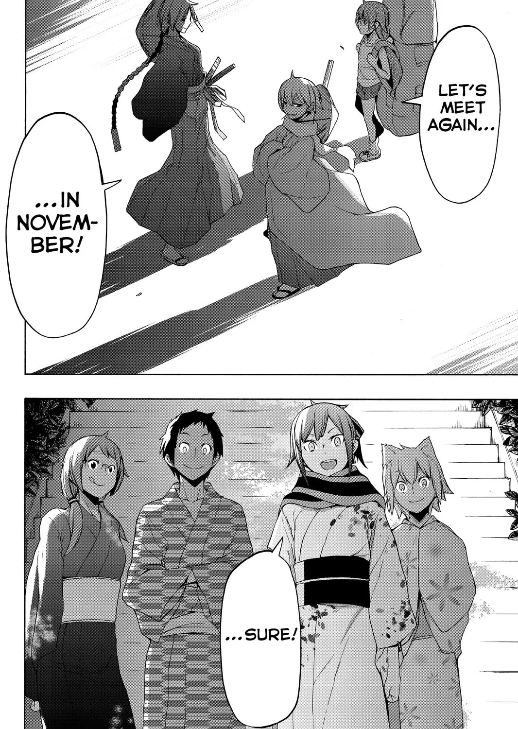 Read Yozakura Quartet chapter 112 image 122 on Lezhin