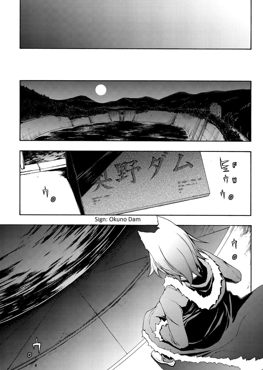 Read Yozakura Quartet chapter 112 image 124 on Lezhin