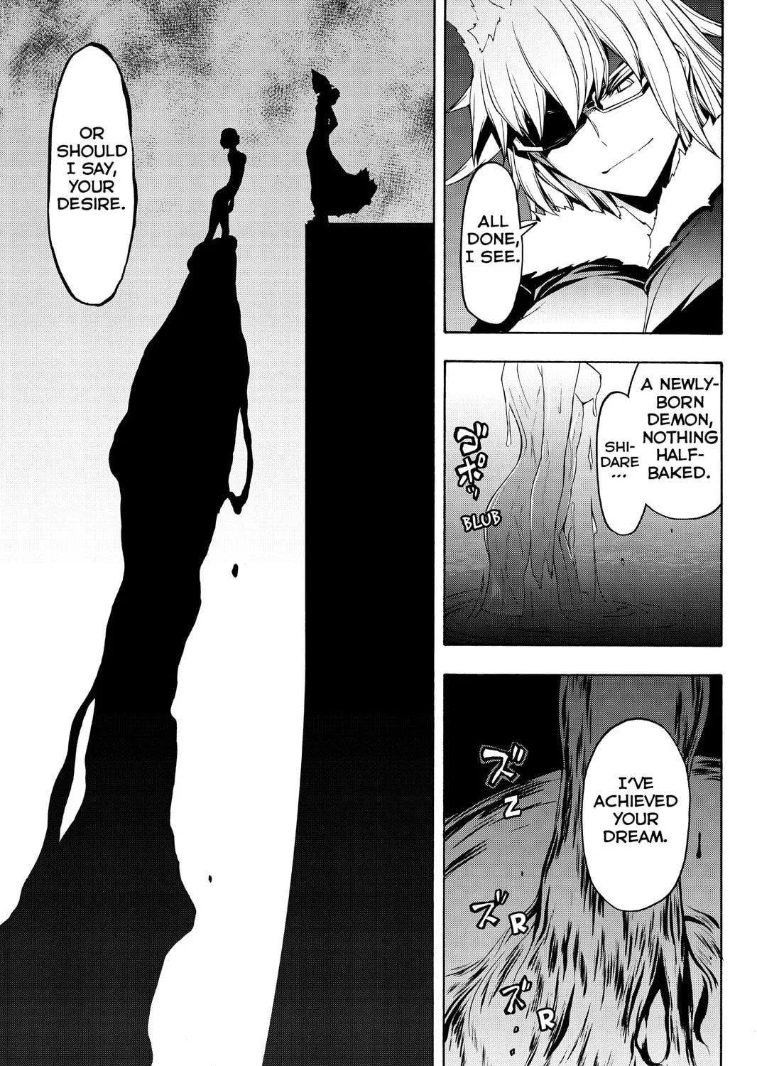 Read Yozakura Quartet chapter 112 image 128 on Lezhin