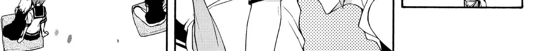 Read Yozakura Quartet chapter 112 image 13 on Lezhin