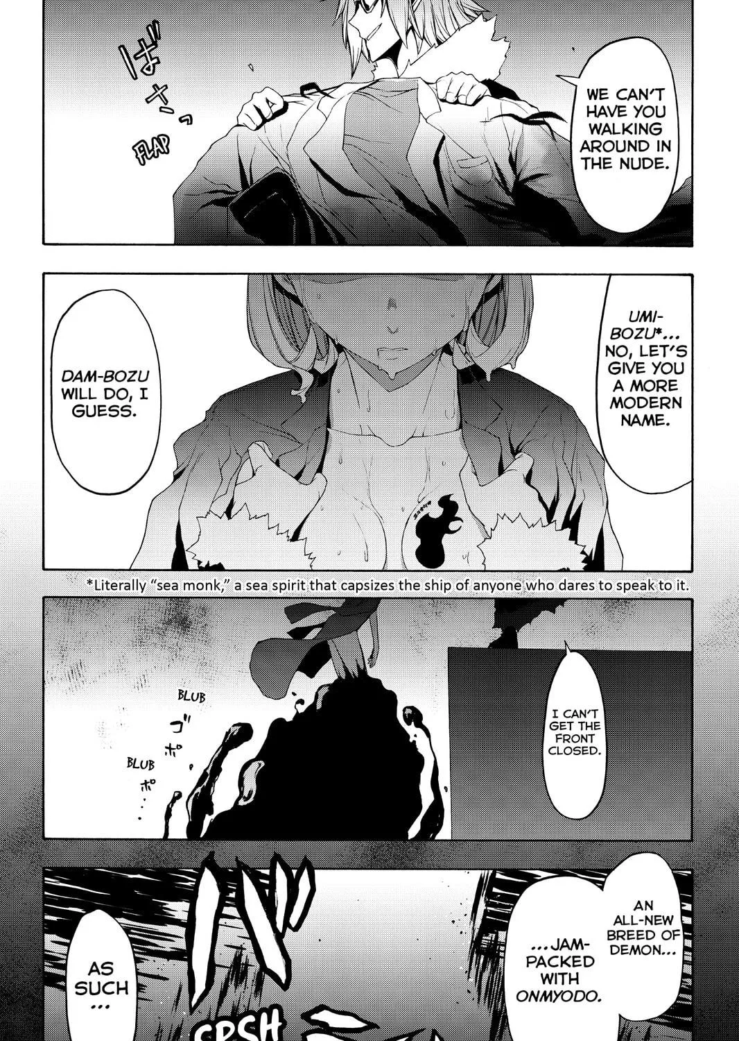 Read Yozakura Quartet chapter 112 image 130 on Lezhin