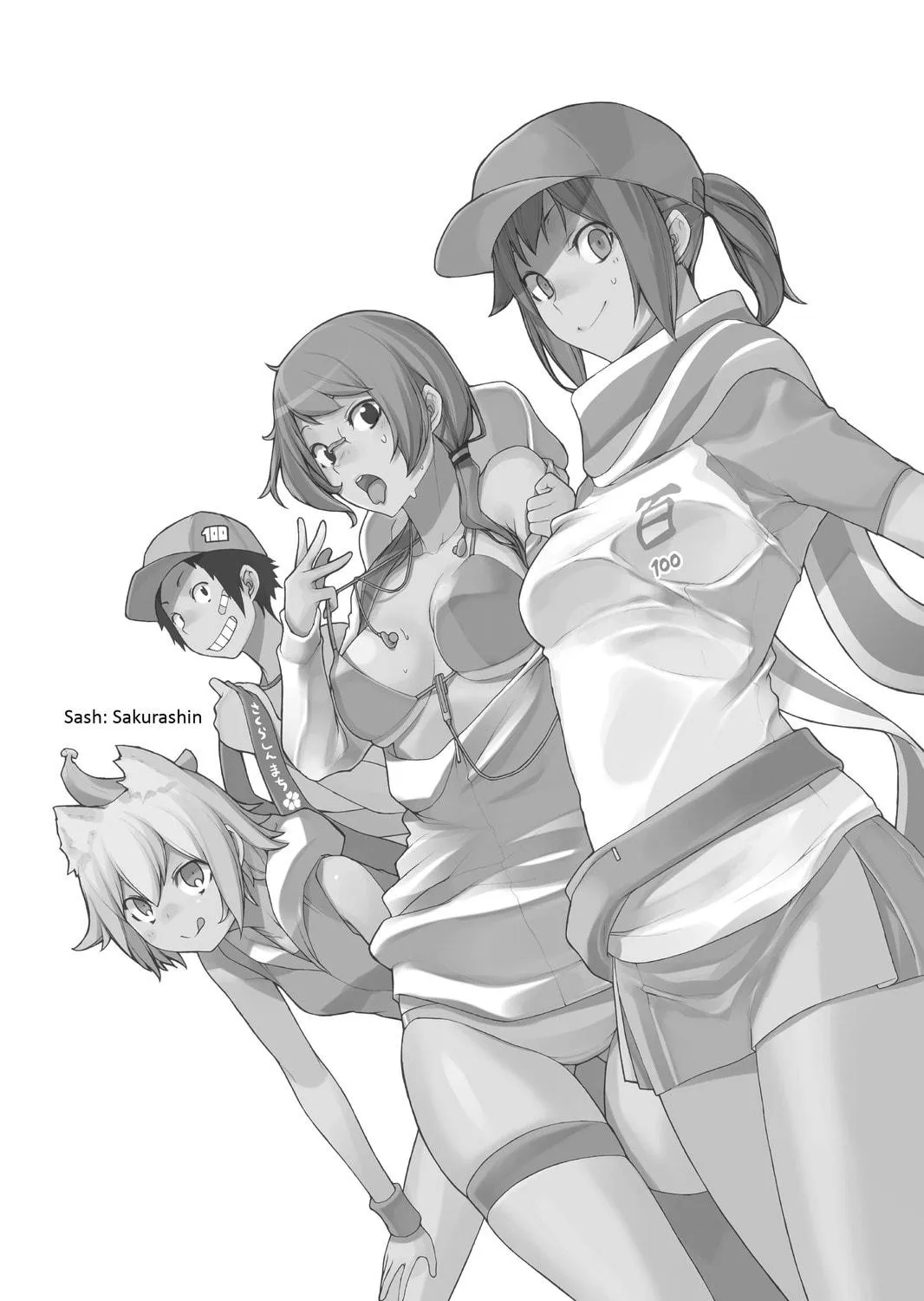Read Yozakura Quartet chapter 112 image 138 on Lezhin