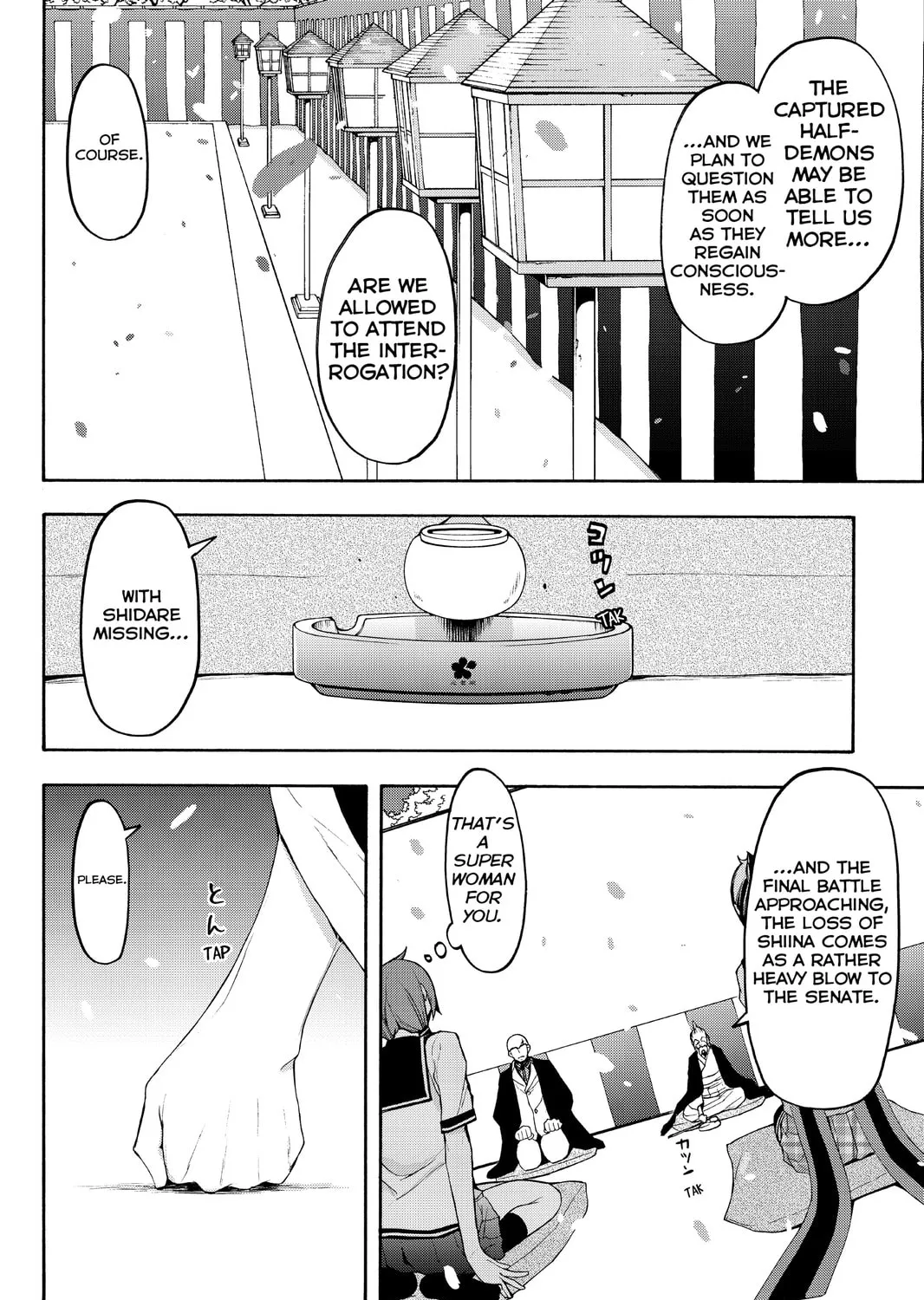 Read Yozakura Quartet chapter 112 image 14 on Lezhin