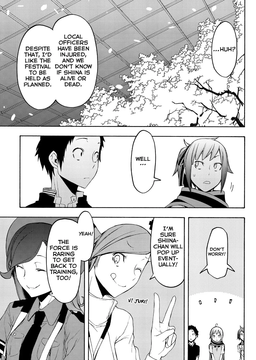 Read Yozakura Quartet chapter 112 image 20 on Lezhin