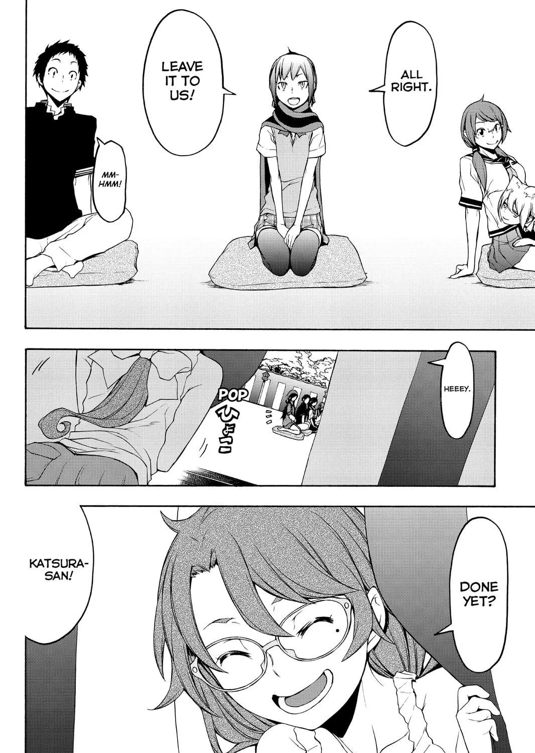 Read Yozakura Quartet chapter 112 image 22 on Lezhin