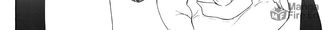 Read Yozakura Quartet chapter 112 image 23 on Lezhin