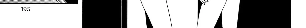 Read Yozakura Quartet chapter 112 image 25 on Lezhin