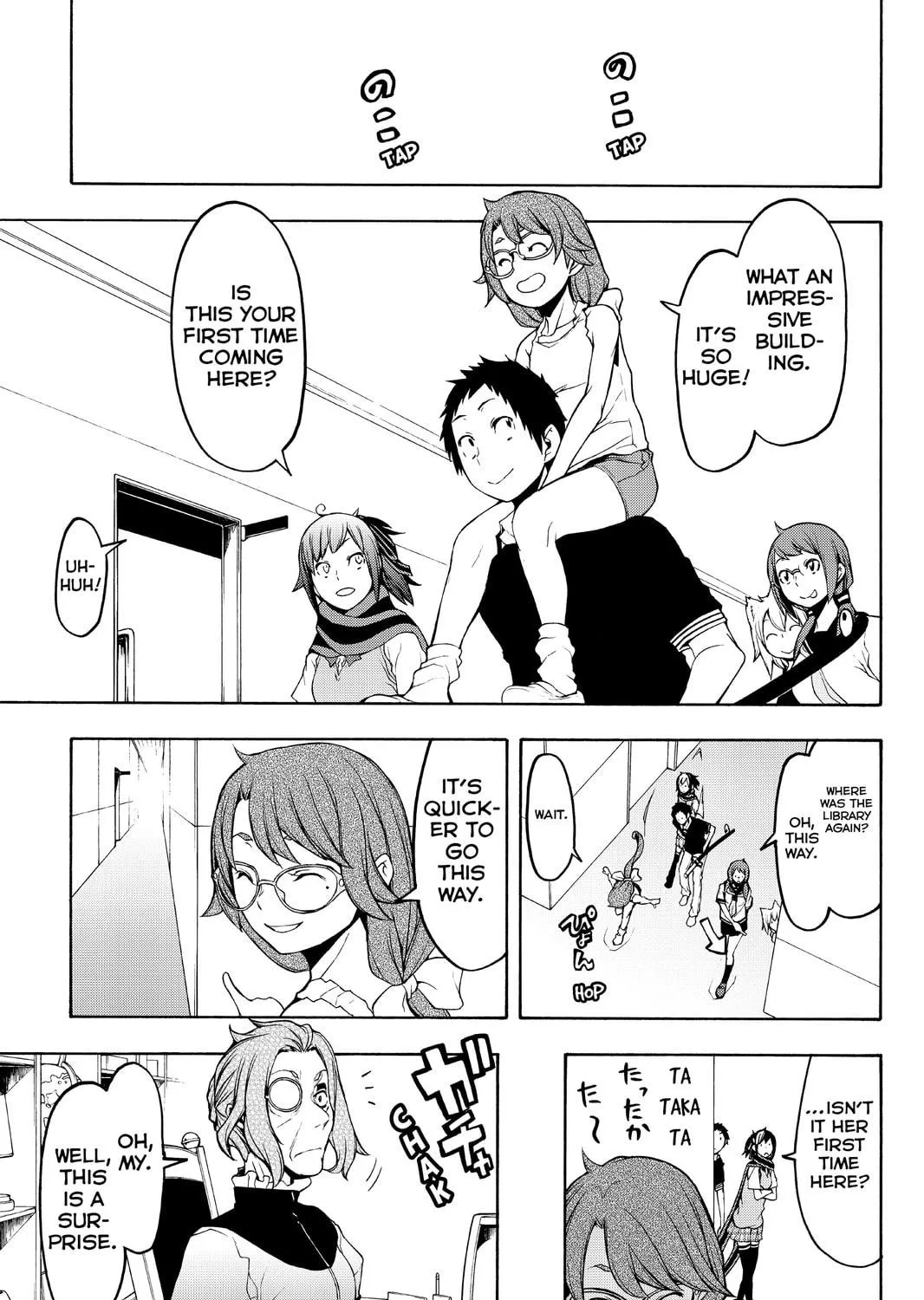 Read Yozakura Quartet chapter 112 image 28 on Lezhin