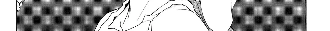 Read Yozakura Quartet chapter 112 image 31 on Lezhin