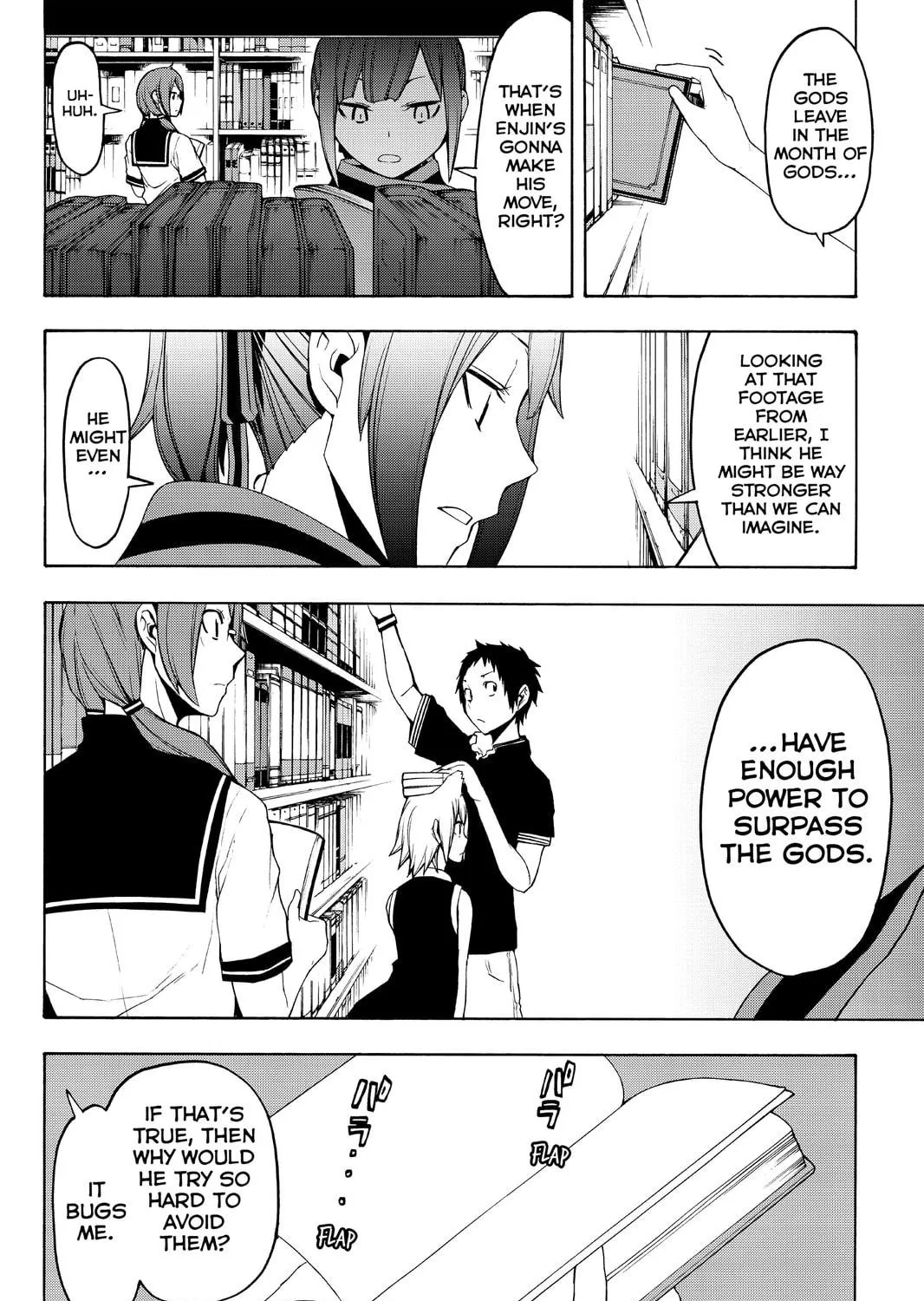 Read Yozakura Quartet chapter 112 image 34 on Lezhin