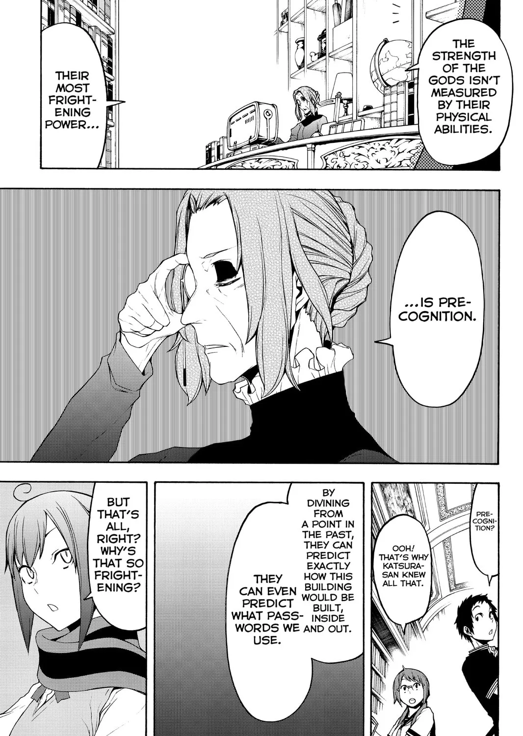 Read Yozakura Quartet chapter 112 image 36 on Lezhin