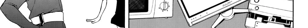 Read Yozakura Quartet chapter 112 image 45 on Lezhin
