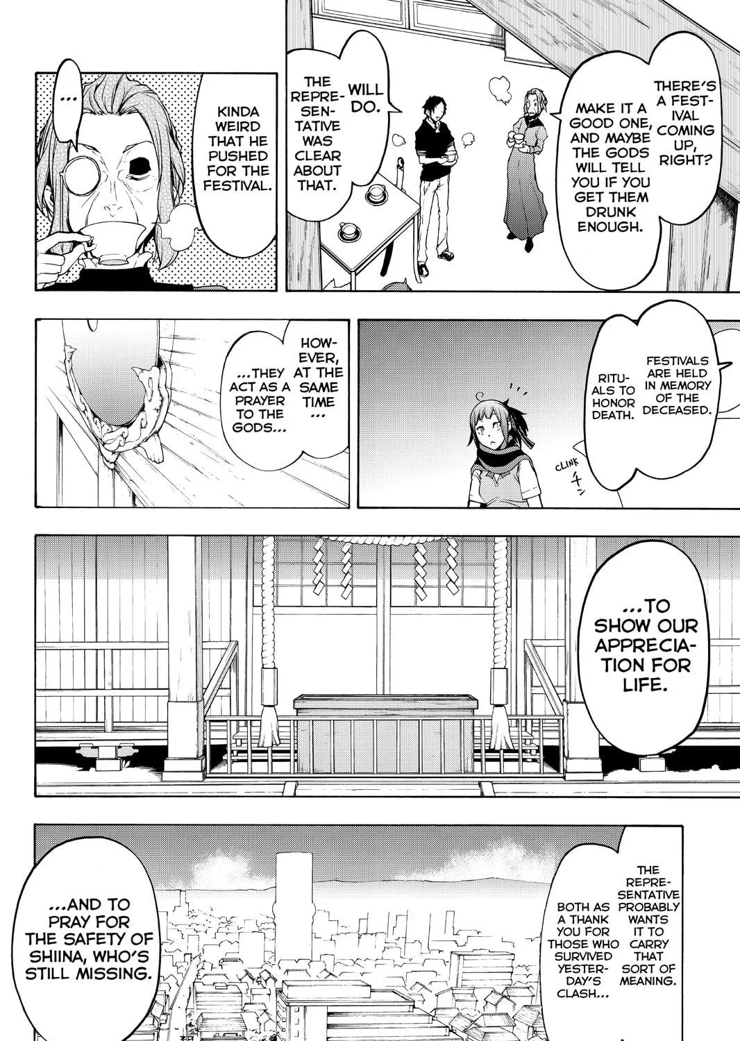 Read Yozakura Quartet chapter 112 image 46 on Lezhin