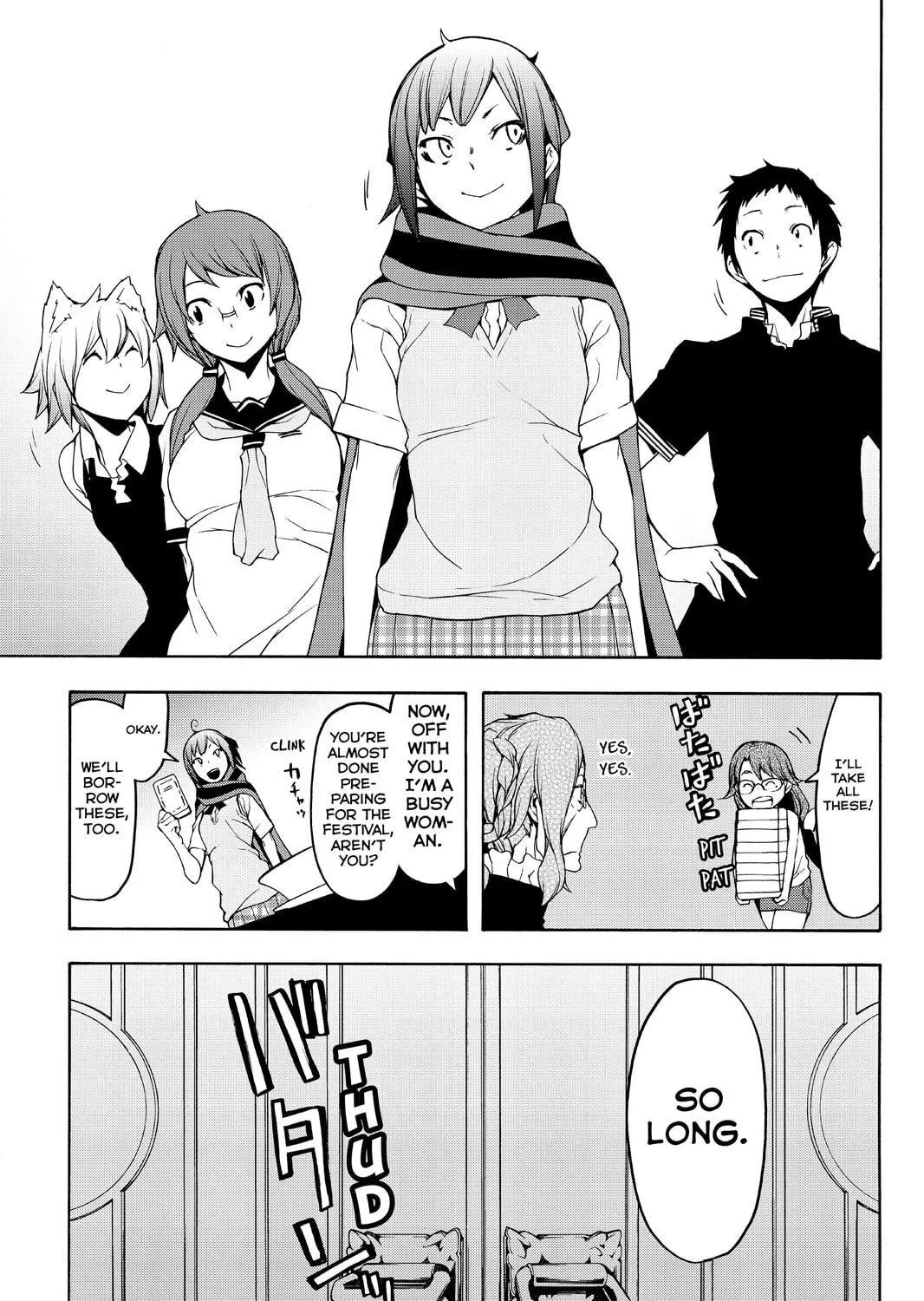 Read Yozakura Quartet chapter 112 image 48 on Lezhin