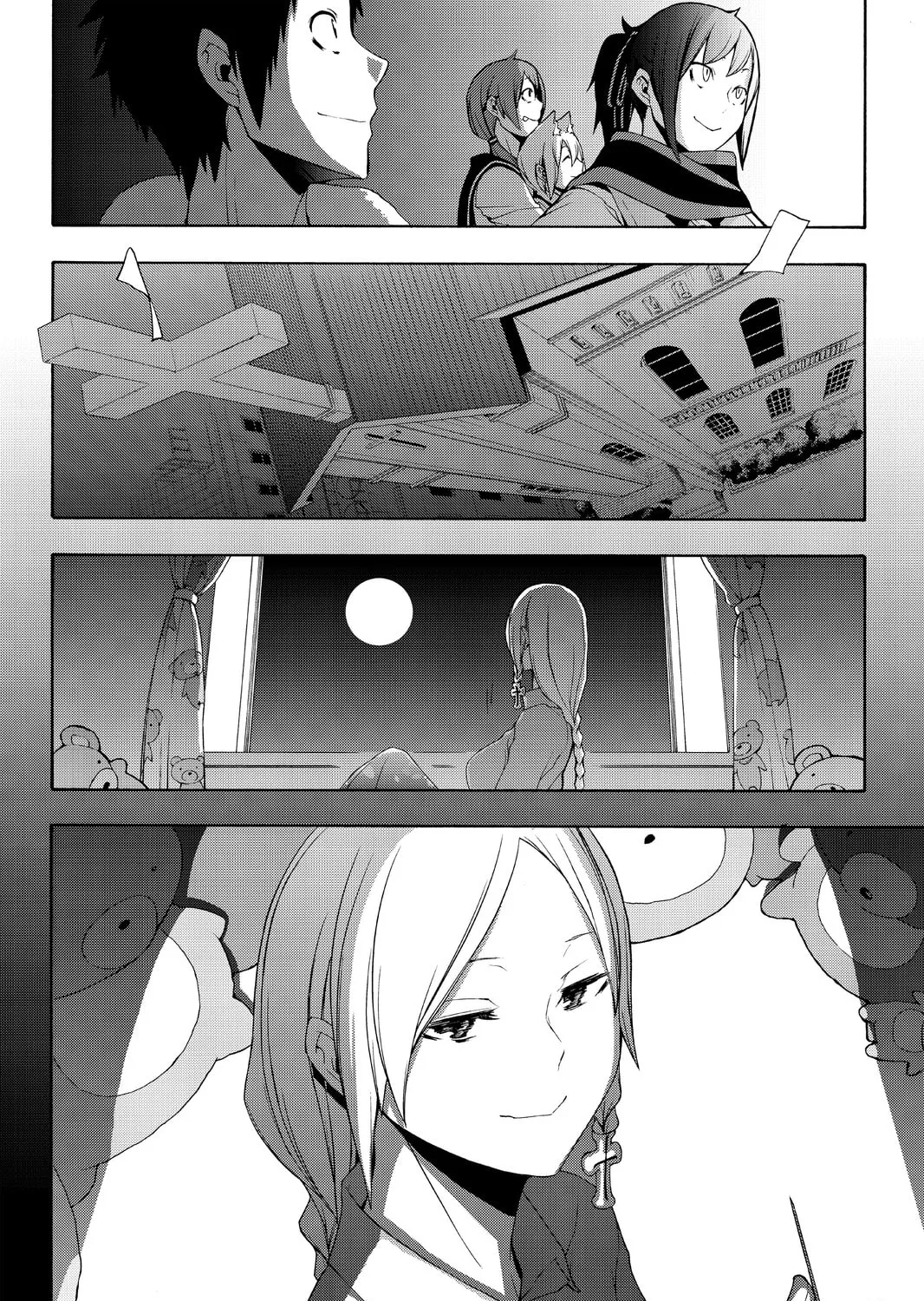 Read Yozakura Quartet chapter 112 image 54 on Lezhin