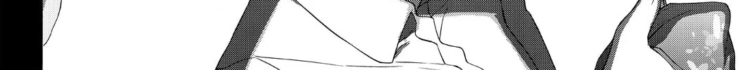 Read Yozakura Quartet chapter 112 image 55 on Lezhin