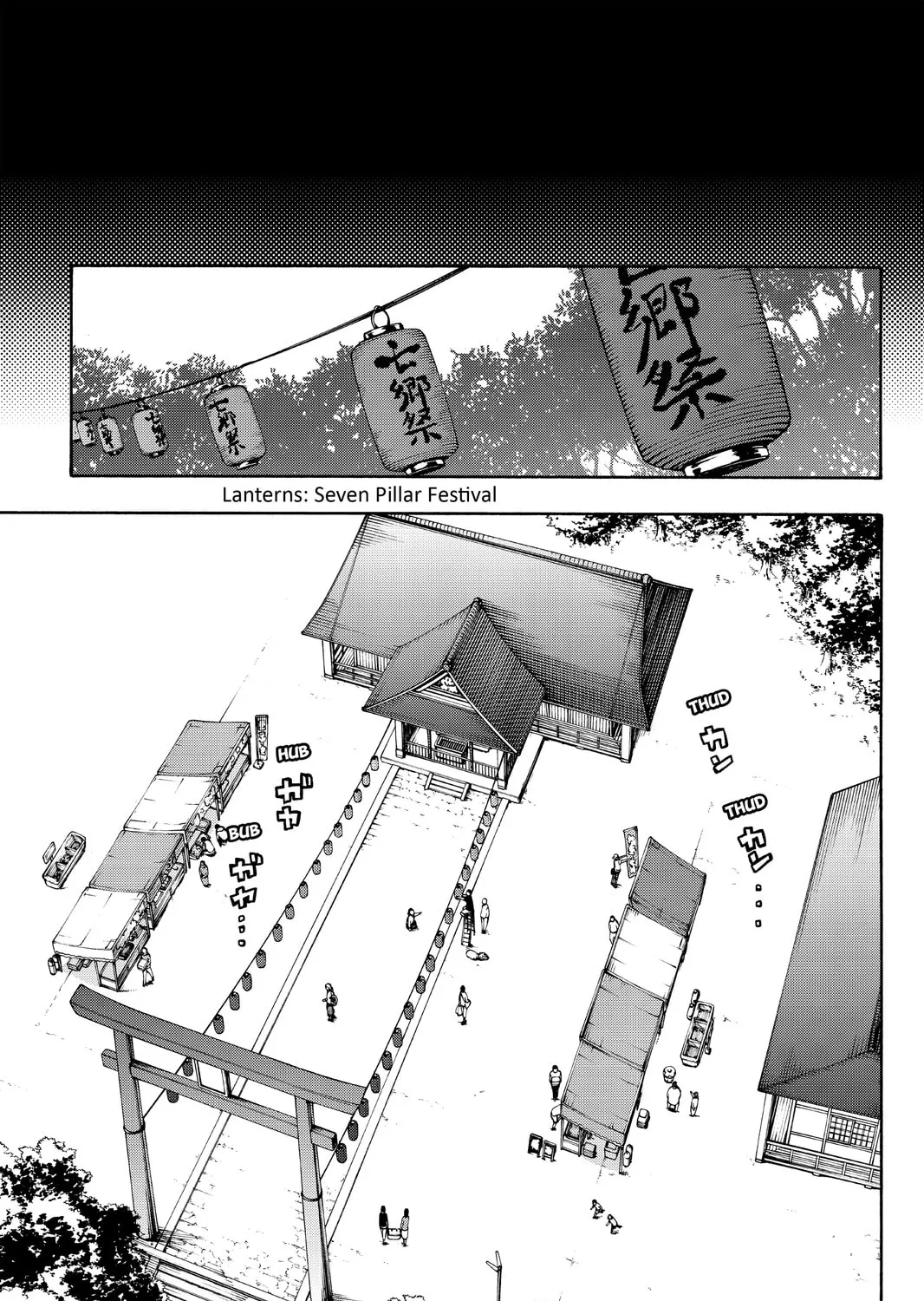 Read Yozakura Quartet chapter 112 image 56 on Lezhin