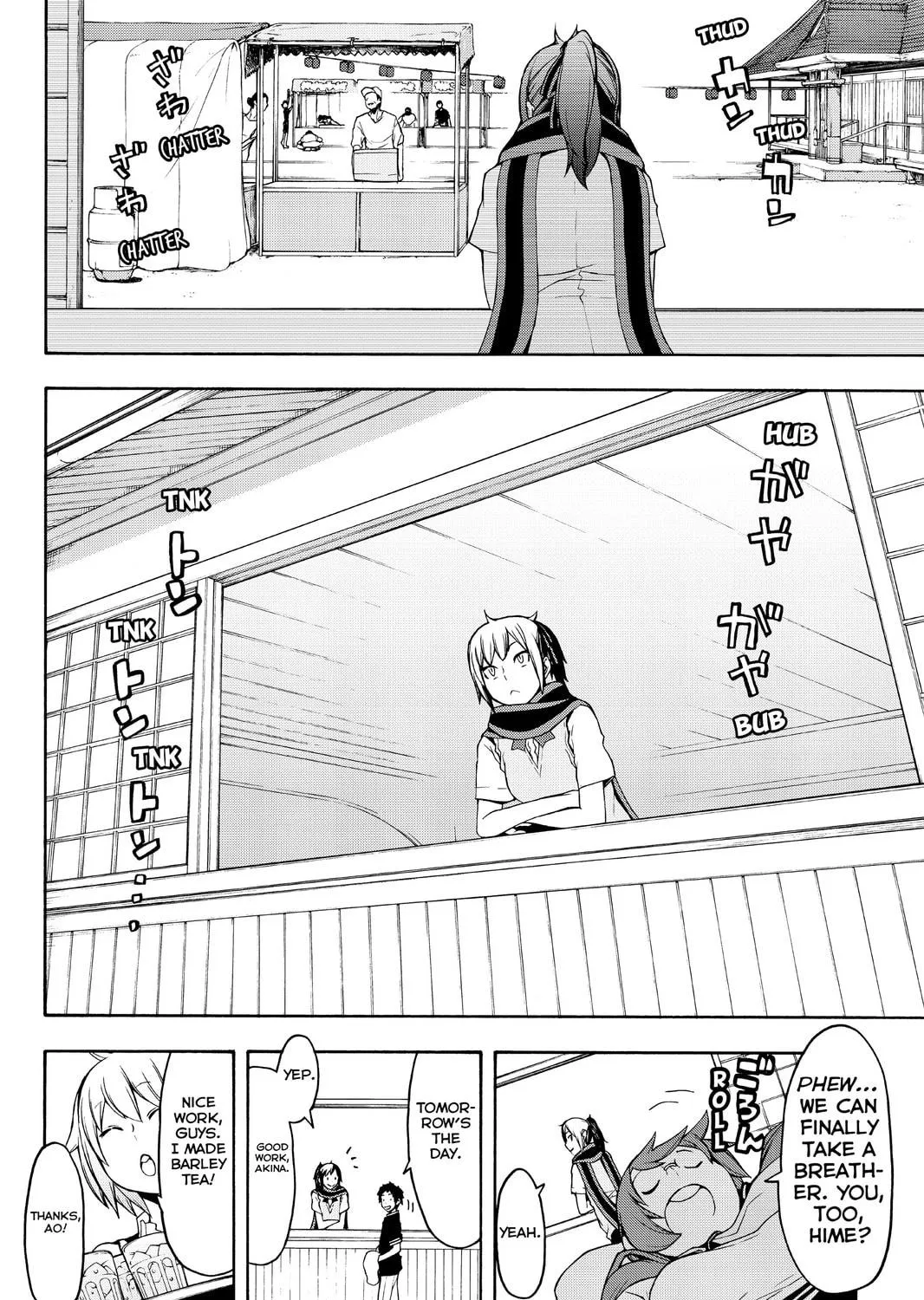 Read Yozakura Quartet chapter 112 image 58 on Lezhin