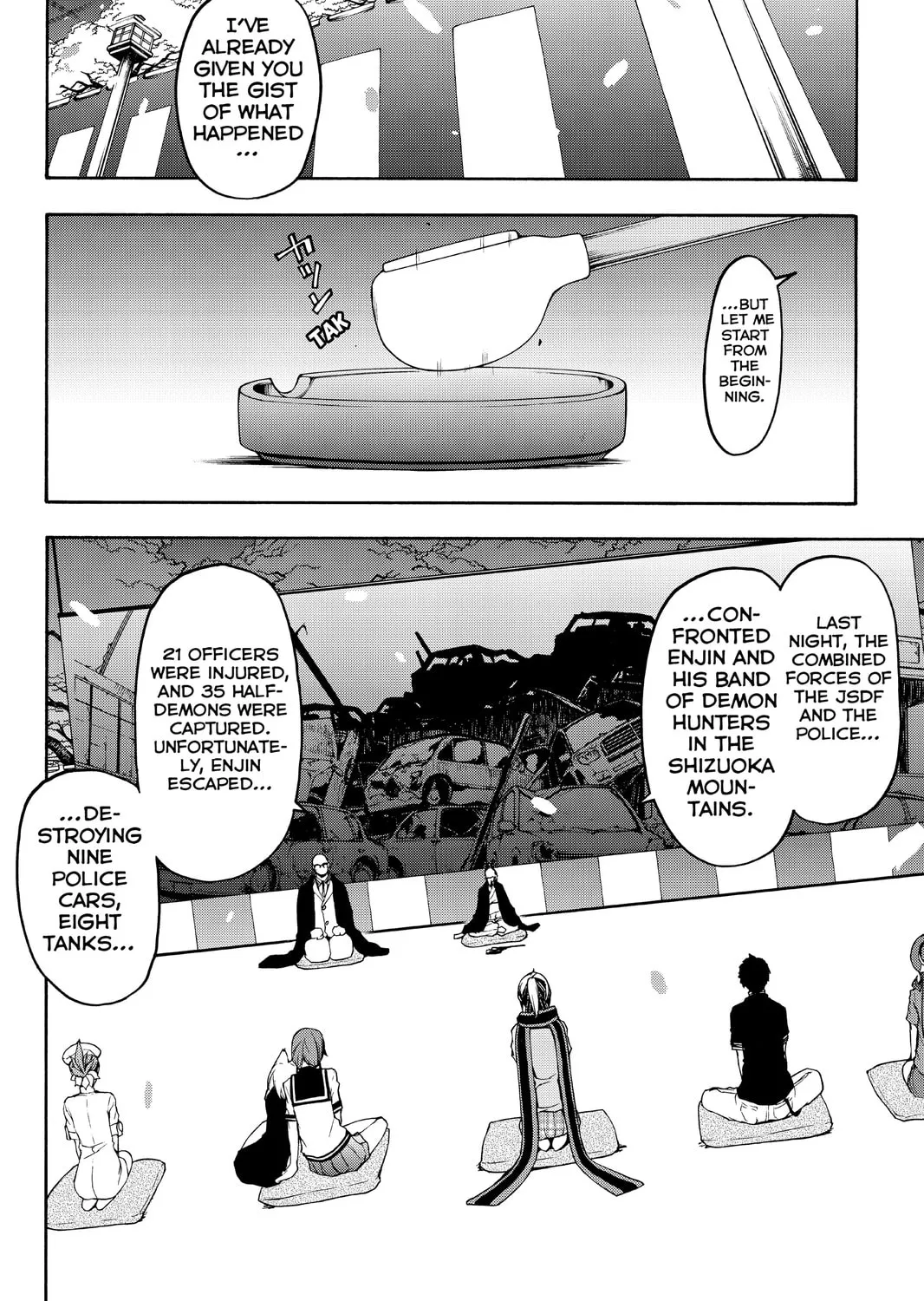 Read Yozakura Quartet chapter 112 image 6 on Lezhin