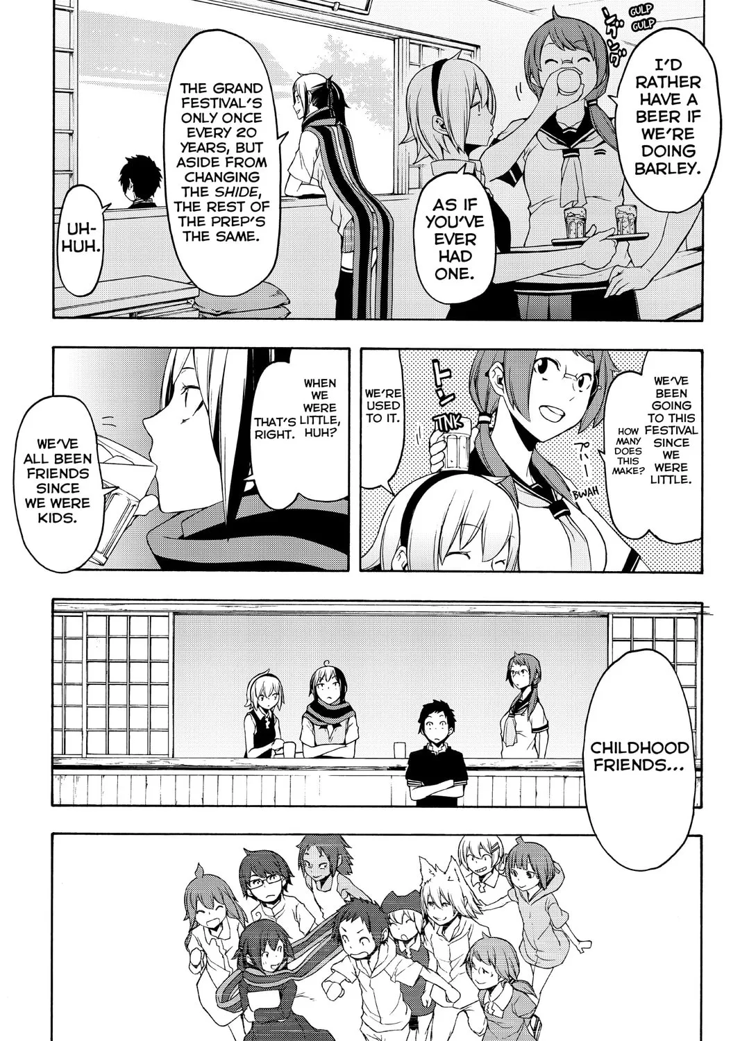 Read Yozakura Quartet chapter 112 image 60 on Lezhin