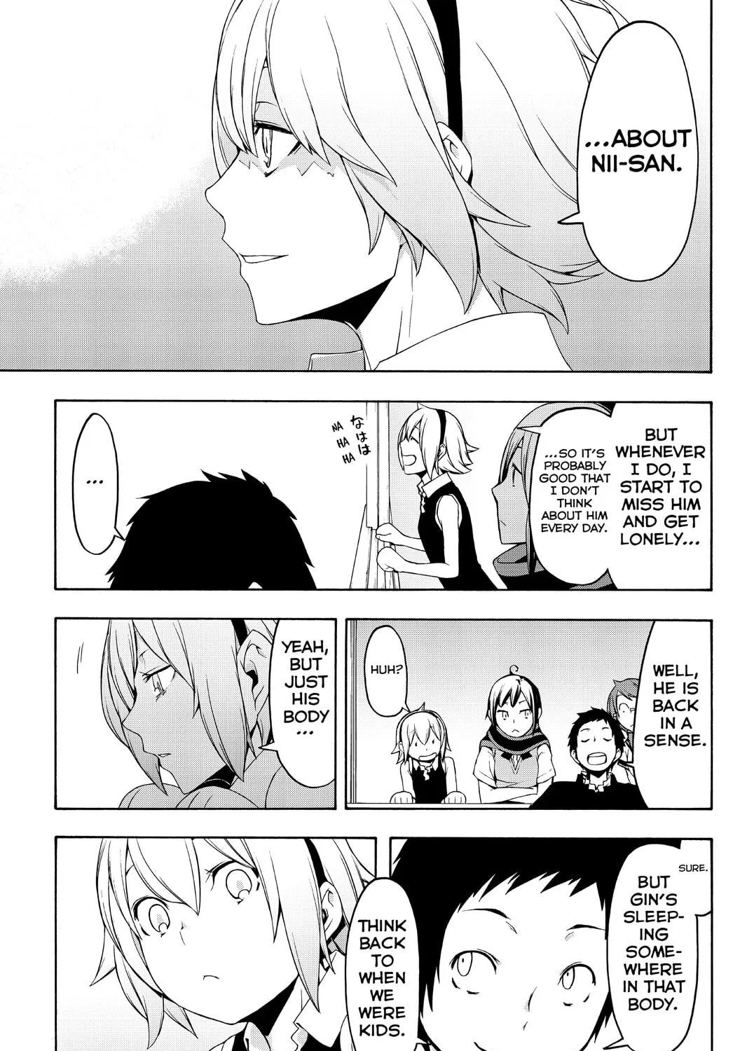 Read Yozakura Quartet chapter 112 image 64 on Lezhin