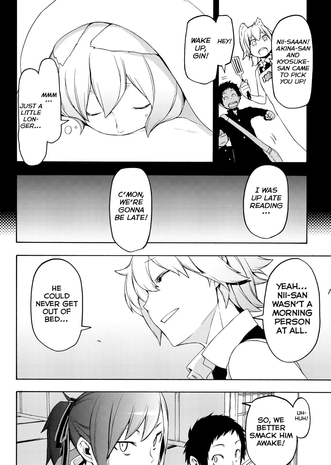 Read Yozakura Quartet chapter 112 image 66 on Lezhin